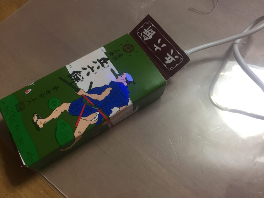 【夏休みの】試作型兵六餅モバイルバッテリー爆誕！！！【魔工作】