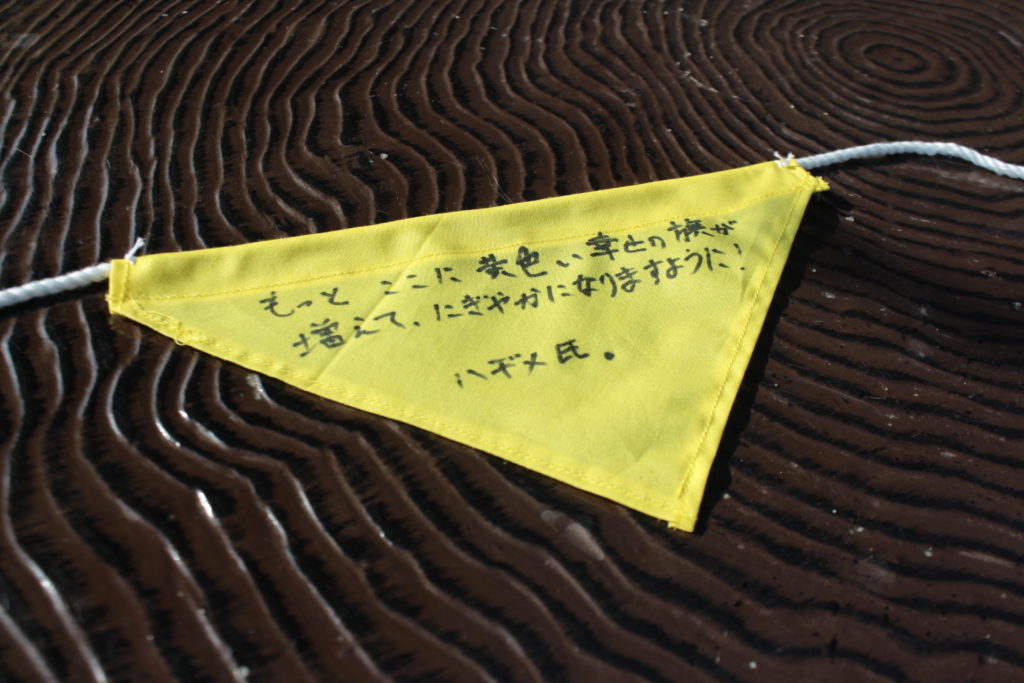 【GO羽島】薩摩藩英国留学生記念館が3周年なので3倍楽しむ方法を考える【SNOW】