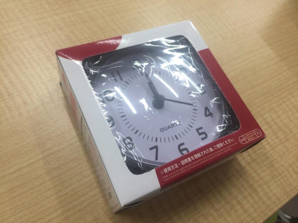 【魔改造】南国珍々豆プレミアムの空き箱を使って「せごどん時計」を作った。