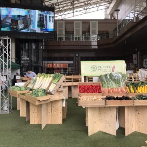 【野菜の祭典】AMU　COMMON FARMER'S MARKET!!