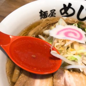【薩摩川内市】麺屋めじろは、女子一人にもファミリーにも優しいラーメン屋だった。