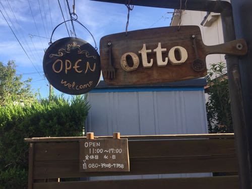 【sweets cafe otto（オット）】鹿児島市吉野に可愛らしいcafeがあるんです