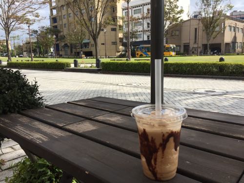 【Hatanaka coffee 】みなと大通り公園沿いで秋の訪れを感じた