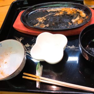 【湯田ん蔵】薩摩川内にある幸せの黄色いおうちで鶏のチーズ焼きをいただいた