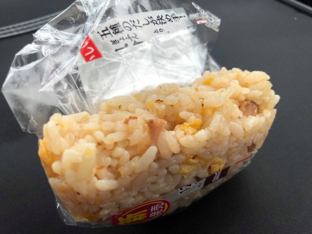 【ファミマ】平成最後!?のおにぎりSALE中に100円で食べておくべき新商品３選。