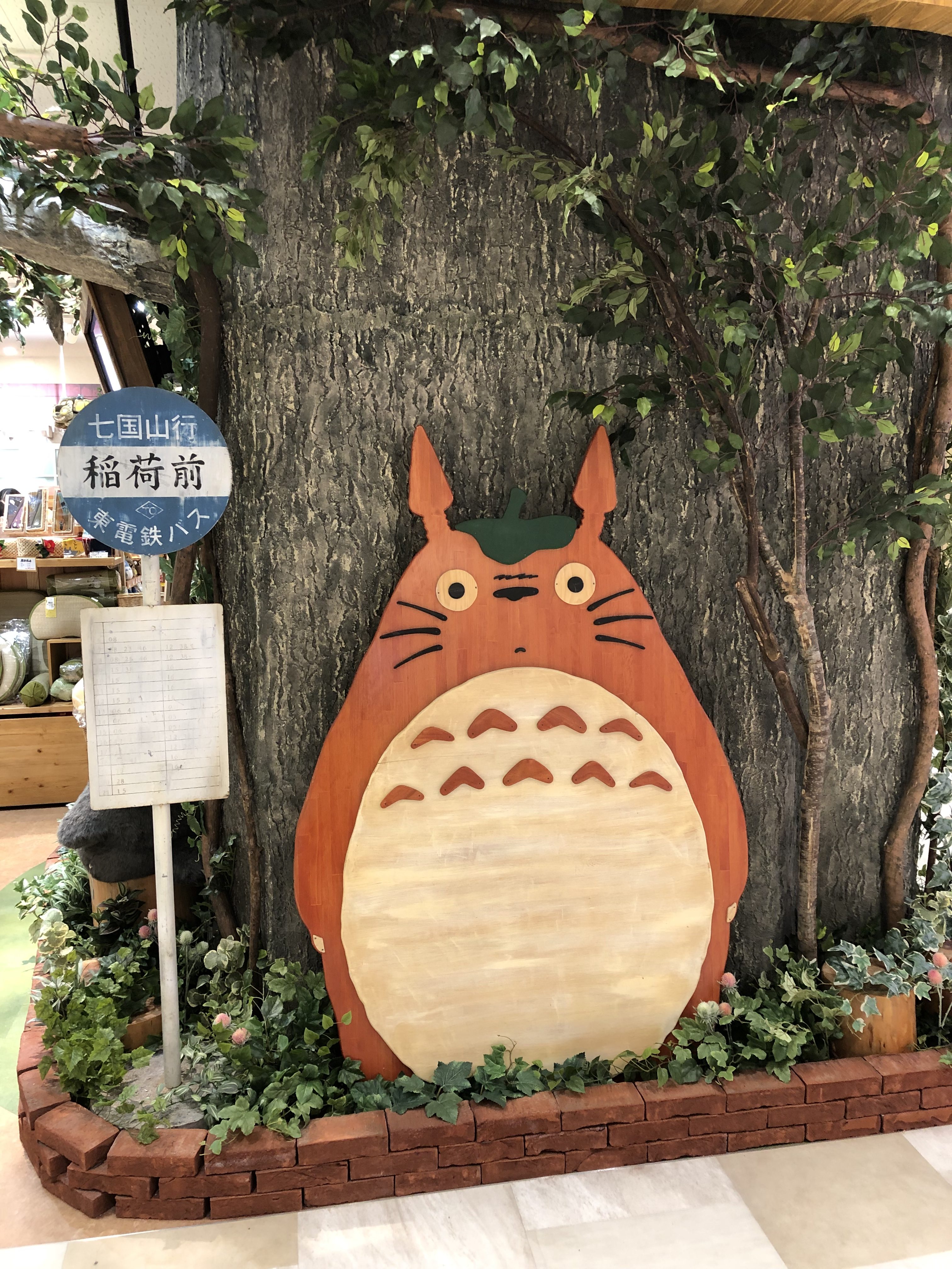 【熊本市】鹿児島のライバルを偵察！話題の商業施設「サクラマチクマモト」に行ってきたよ