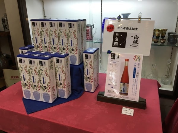 IMG_6280.JPG IMG 6280