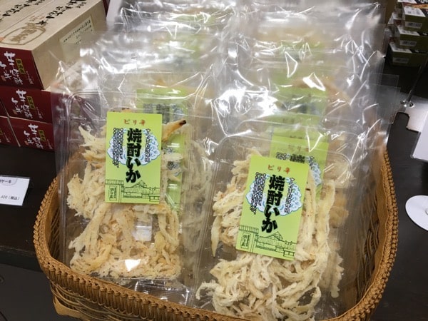 IMG_6284.JPG IMG 6284