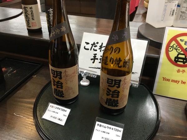 IMG_6287.JPG IMG 6287