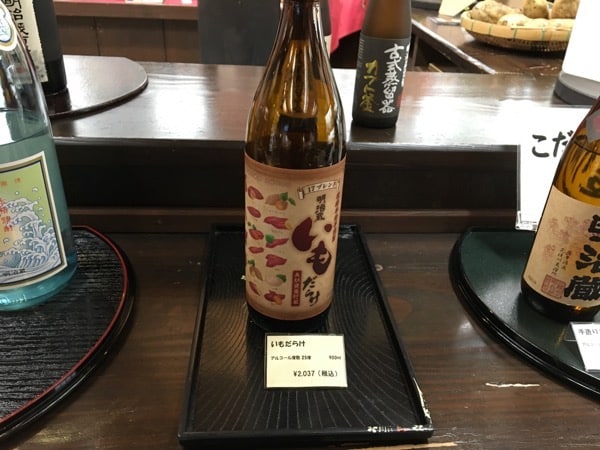 IMG_6291.JPG IMG 6291