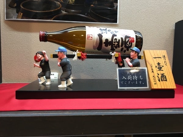 IMG_6297.JPG IMG 6297