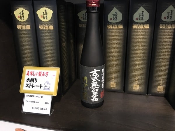 IMG_6300.JPG IMG 6300