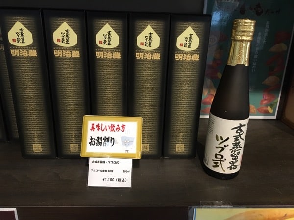 IMG_6301.JPG IMG 6301