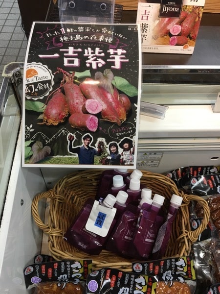 IMG_6303.JPG IMG 6303