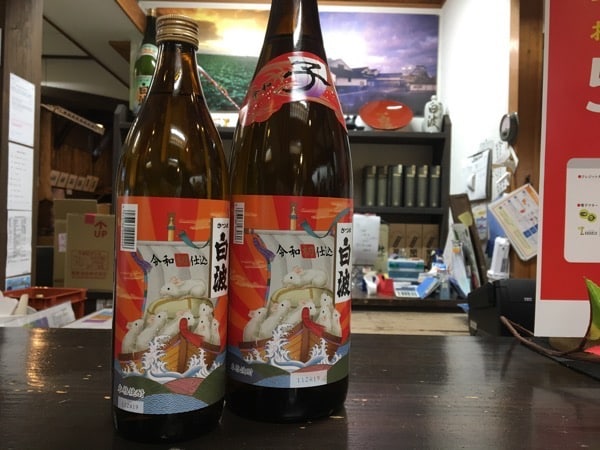 IMG_6311.JPG IMG 6311