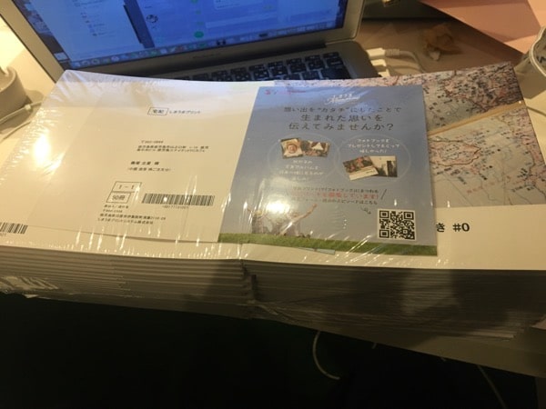 IMG_6837.jpg IMG 6837