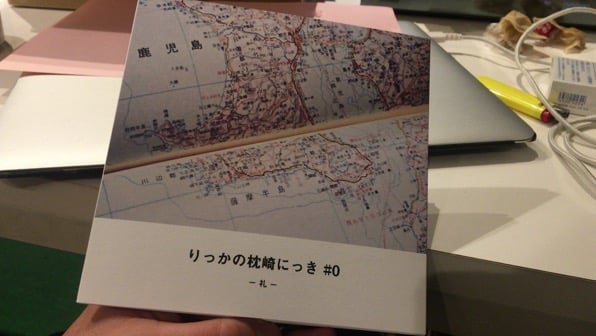 IMG_6838.JPG IMG 6838