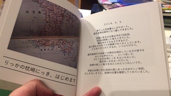 IMG_6840.JPG IMG 6840