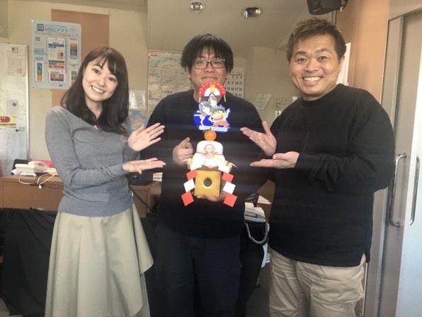 S__83255300.jpg S 83255300