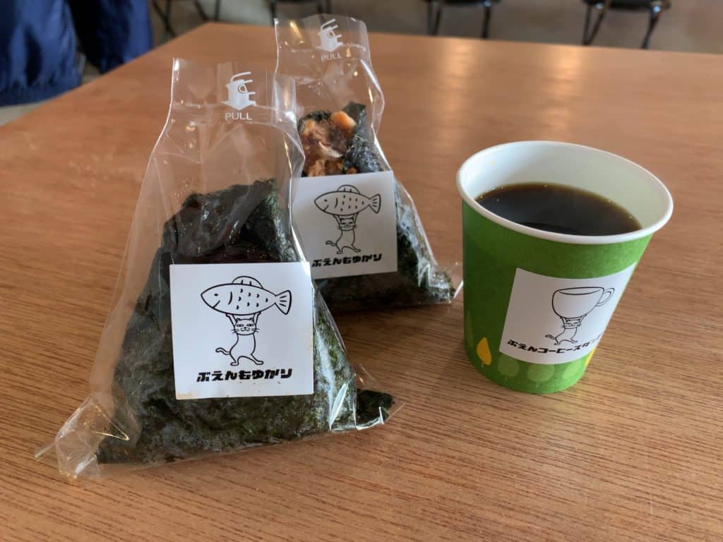 ぶえんコーヒースタンドの超ウマ鮭おにぎりとコーヒーで鹿児島の新しい朝がHAJIMARU☆
