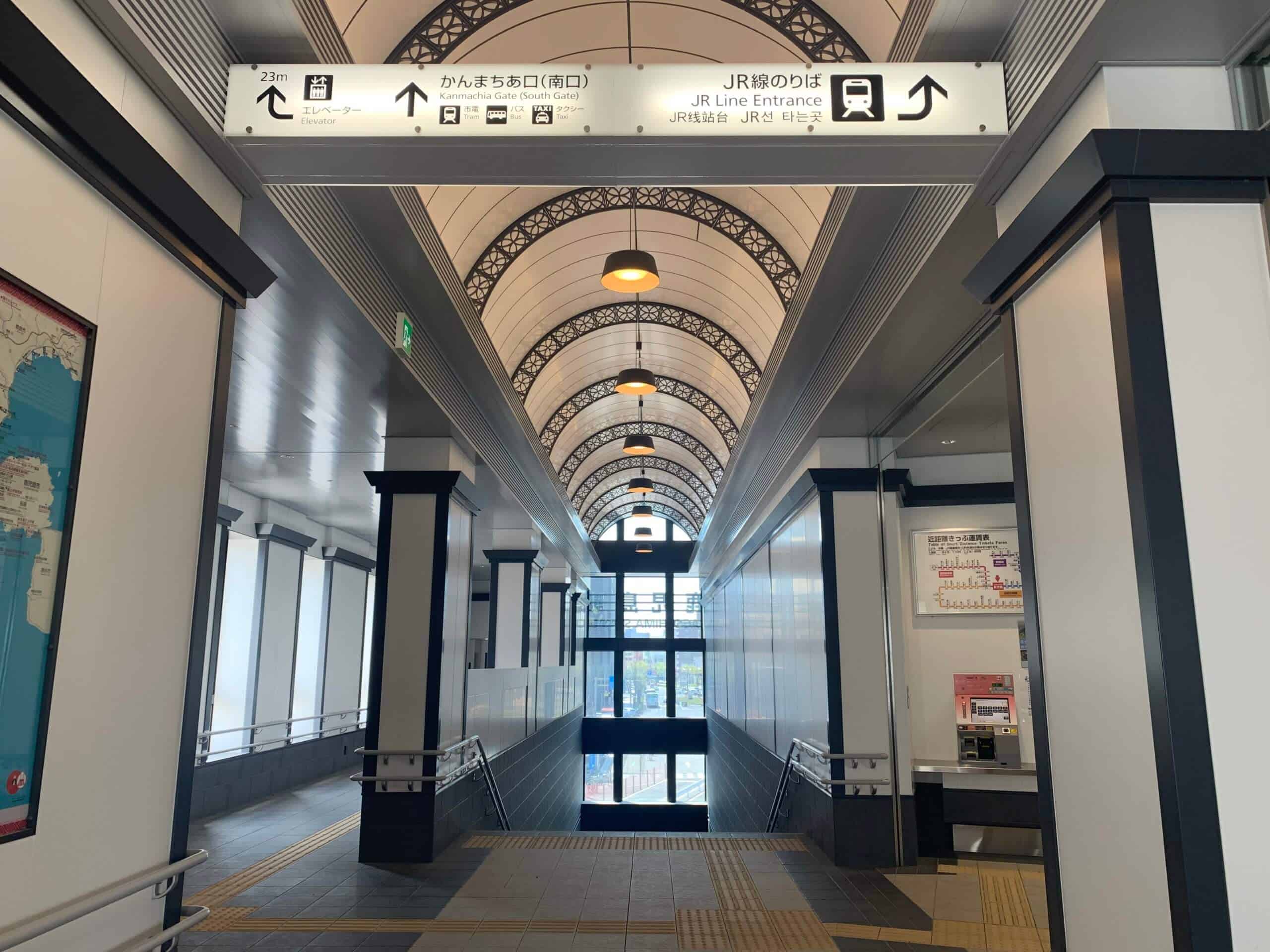 鹿児島駅に新しい入口ができたよ！３月２７日からは市電乗り場も使えるようになるよ！